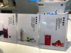 -兰熊鲜奶(西直门凯德mall店)