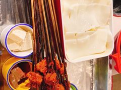 -钢管厂五区小郡肝串串香火锅(人民广场店)