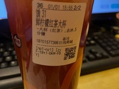 -CoCo都可(健翔桥店)