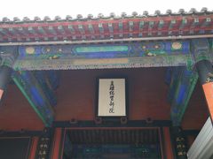-保定直隶总督署博物馆