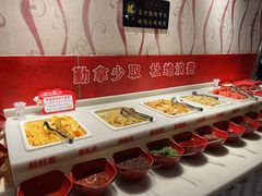 -凯鸽火锅(华林新天地店)