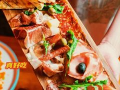意大利冷切肉拼盘-黑熊披萨orso pizza