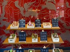 -丽江金茂凯悦臻选酒店-滇香馆