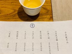 -之参餐厅(前门大街店)