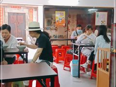 大堂-长远七记