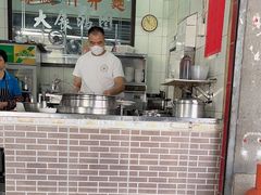 -汉记面馆(南华东路店)