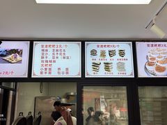 -李氏憨粑粑(官渡古镇店)