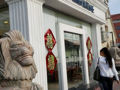 android_upload_pic-上海年代(水上东路店)
