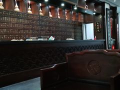 -大通中医馆