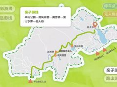 -杭州半山国家森林公园