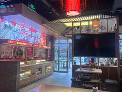 -大龙燚火锅(天安云谷店)