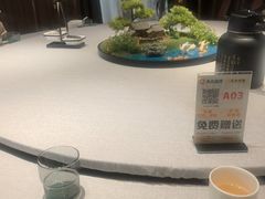 -品禾尚厨(天麓苑店)