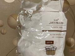-永辉超市(融创茂店)