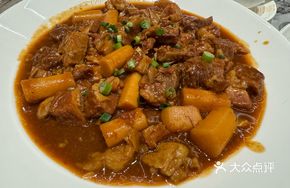 Iron Rod Yam and Beef Stew