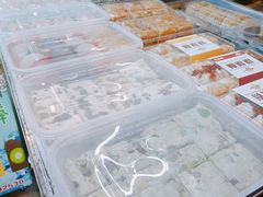 -猫街麻糍哥(思明南路店)