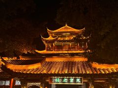 -台儿庄古城