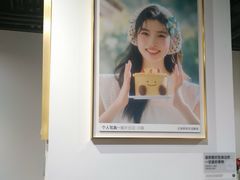 -海马体照相馆(天津世纪都会店)