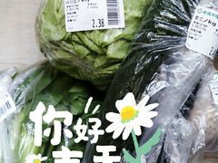 -幸福荣耀超市(学院路店)