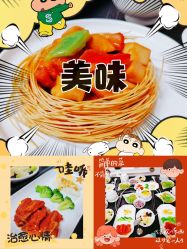 -馨果汇月子产康中心(南湖公园店)
