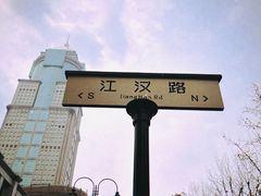 -茶颜悦色(花园道店)