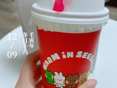 -Seesaw Coffee(西岸凤巢店)