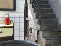 -醉贤居