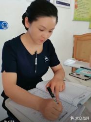 -蓝丝带产后恢复中心(都江堰店)