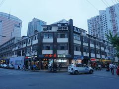 -燕云楼(云南路店)
