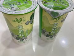 -蒋家桥饺面店(四望亭路店)