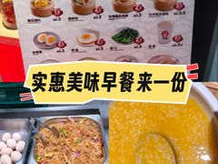 -72街荷叶饭(东方宝泰广场店)