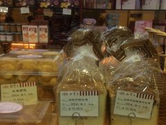 -红宝石·鲜奶小方(长阳店)