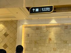 -合肥丰大国际大酒店