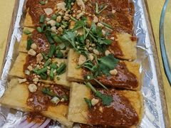 包浆豆腐-蝴蝶泉宾馆-中餐厅