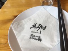 -顺承小院儿