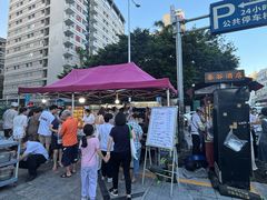 -厦门泰谷酒店(中山路镇海路地铁站店)