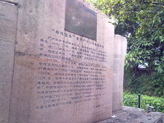 -黄埔古港