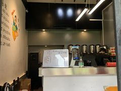 -咕摩柠·手打柠檬茶(金湖店)