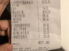 -汤城小厨•粤菜•靓汤(金宝街店)