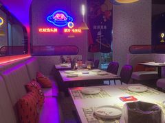 -蛙来哒(方圆荟店)