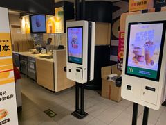 -麦当劳(东直门外大街店)