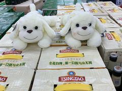 -华润万家(凯德和平广场店)