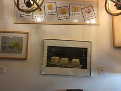 大堂-苏妃奶酪(平江路店)
