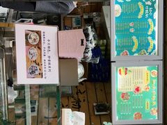 -初心炒酸奶(厚德品园店)