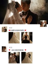 点击看大图 -情订奇缘婚纱摄影(和平路店)