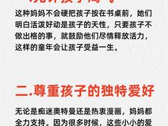 -斯坦星球青少儿编程机器人科学乐高思维专注力科创竞赛规划(武汉凯德西城学习中心)