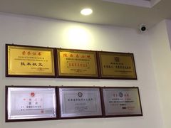 -薛昌利大米面皮(南关正街店)