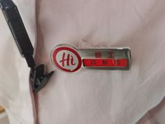 -海底捞火锅(东百中心店)