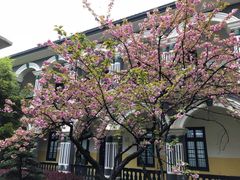 -湖南省立第一师范学校旧址