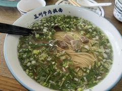 -丰和轩餐厅(西四环南路辅路店)