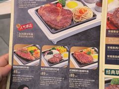 -诺丁牛排披萨自助餐厅(汕头苏宁店)